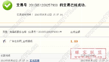 akk�˿�ɨ���ǳ�����Ƶ�������Эԭ��ί��������"���"��11������(ͼ)...